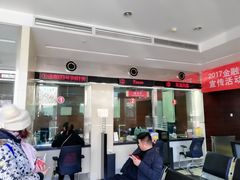 -北京农商银行(康盛园分理处)