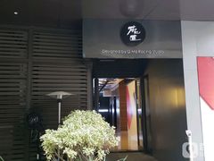 -魔赛卡丁车赛车汇(上海店)