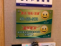 -金色印象·4K影院式足体养生(香榭里店)