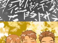 -鱼塘剧本推理桌游吧