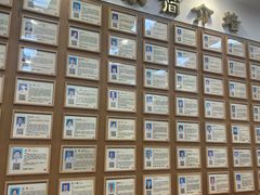 -固生堂中医·针灸·推拿·中药(苏州三元坊分院)