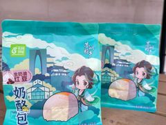-花园饼屋·吐司蛋糕面包(星海店)