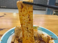 豆皮-马三洋芋片(兰州总店)
