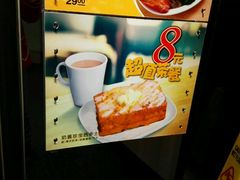 -大家乐(佛山普君店)