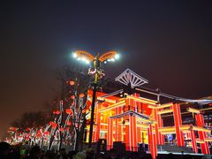 -大唐不夜城