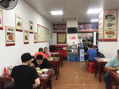 -吉味馆(柠溪店)