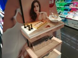 -丝芙兰Sephora