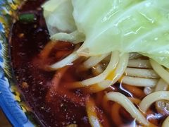 -蒋六十八梯眼镜面(渝中店)