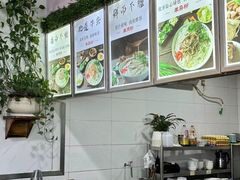 -熊氏牛羊杂粉(龙眼井总店)