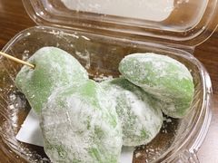 绿茶小麻薯-顶东面包花园·生日蛋糕(世博店)