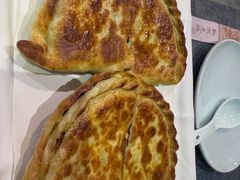 -浣溪沙富硒温泉