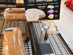 -沃尔玛购物广场(鸿通城店)