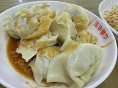 -玉华饮食店(茅台路店)