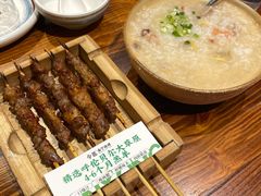 -今邕烧烤(西大店)