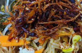 Beef Noodle Rice
