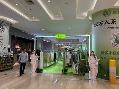 -金茂览秀城