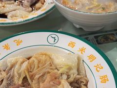 -西关明记肠粉(荔枝湾店)