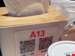 -西贝(东方路店)