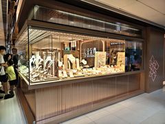 -新城市广场
