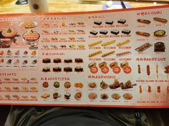 -万岁寿司(蓬江万达店)