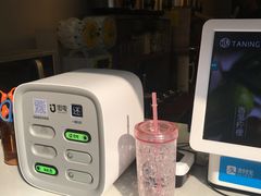 -挞柠·手打柠檬茶(江夏店)