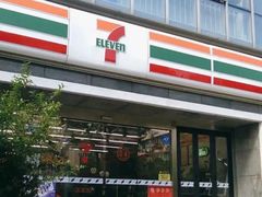-7-ELEVEN便利店(淞虹店)