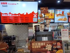 -汉堡王(北京三里屯购物中心)