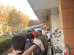 -金杨老摊头蛋饼(金口路店)