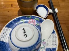 -老西门·常州菜(新区店)