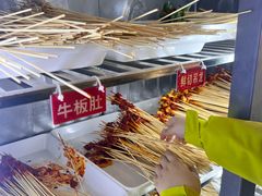-拈签一笑黄牛肉辣卤串串