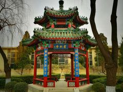 -中国农业博物馆