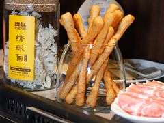 -巴奴毛肚火锅(悠唐购物中心店)