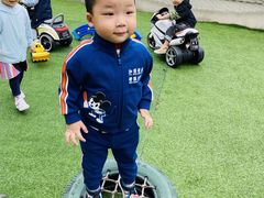 -MuaKids Garden