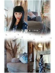 -SEAS小顏·日本小颜整骨美容サロン