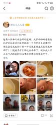 -尚圣月子会所·庄园式月子中心(萧山湘湖店)