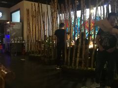 -伊爽串吧