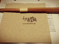 餐具摆设-秋莲妈妈(千岛湖鱼街店)