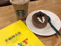 -星巴克臻选(杭州万象城店)
