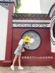 -圣嘉新医疗美容医院