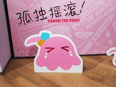 -Sony Store 索尼(上海淮海中路店)