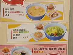 -小倩倩•鸡汤馄饨(江西路创始店)