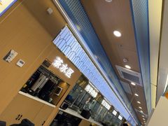 -清真·尖子尖牛肉面(王府井店)
