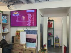 -摩登百货(岗顶店)