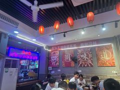-爆炸头阿姨小四川正宗川味小吃(无任何分店)
