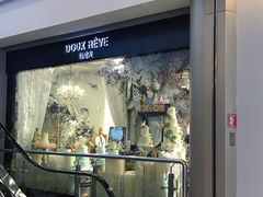 门面-杜哈夫DOUX RÊVE·生日蛋糕(日月光店)