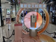 -上海第一八佰伴