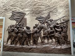 -遵义会议纪念馆