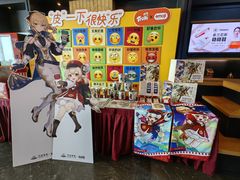 -万达影城(世茂海峡广场IMAX店)