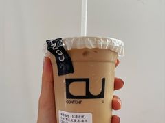 -CONTENT U COFFEE(中山公园店)