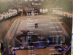 -八号桥艺术空间1908粮仓